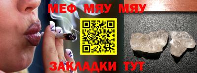 бошки Ливны
