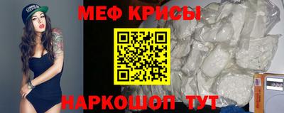 бошки Ливны