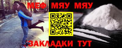 кокаин VHQ Лесосибирск