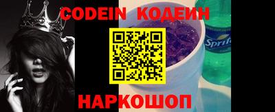 бошки Ливны