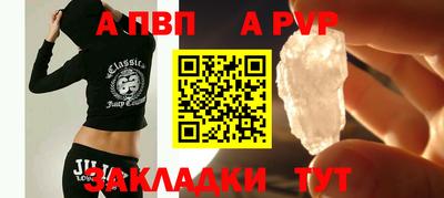 кокаин VHQ Лесосибирск