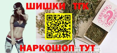 кокаин VHQ Лесосибирск