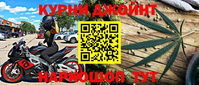 кокаин VHQ Лесосибирск