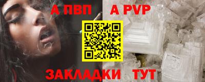 кокаин VHQ Лесосибирск