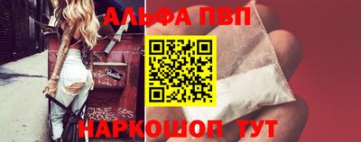 кокаин VHQ Лесосибирск