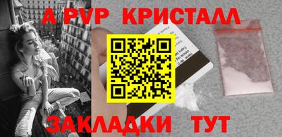 кокаин VHQ Лесосибирск
