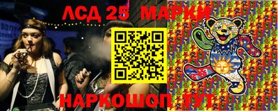 кокаин VHQ Лесосибирск