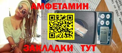 бошки Ливны