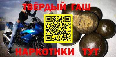 ALPHA-PVP Ликино-Дулёво