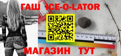 кокаин VHQ Лесосибирск
