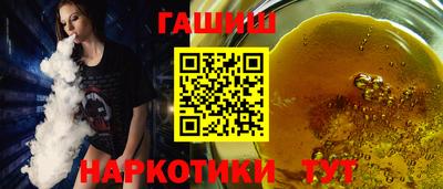 ALPHA-PVP Ликино-Дулёво