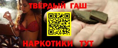 кокаин VHQ Лесосибирск
