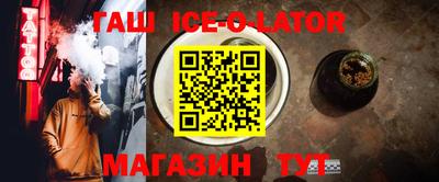 кокаин VHQ Лесосибирск