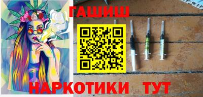 кокаин VHQ Лесосибирск