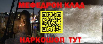 кокаин VHQ Лесосибирск