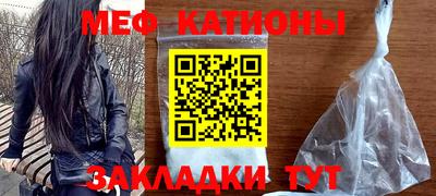 бошки Ливны