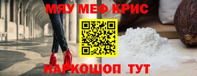 кокаин VHQ Лесосибирск
